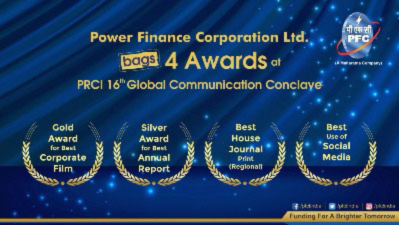 pfc-bags-four-awards-at-prci-global-communication-conclave